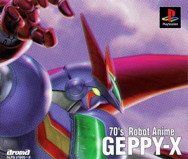 70's Robot Anime Geppy-X (PS1) (gamerip) (1999) MP3 - Download 